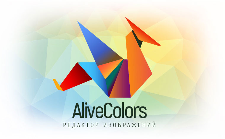 alive-colors-otechestvennyj-analo